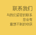 58de0f80ca710.png
